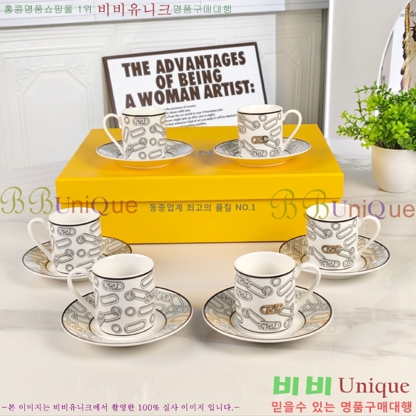 ��� ���׸��� ��ǰ �ż�Ʈ 15HUR8501-3