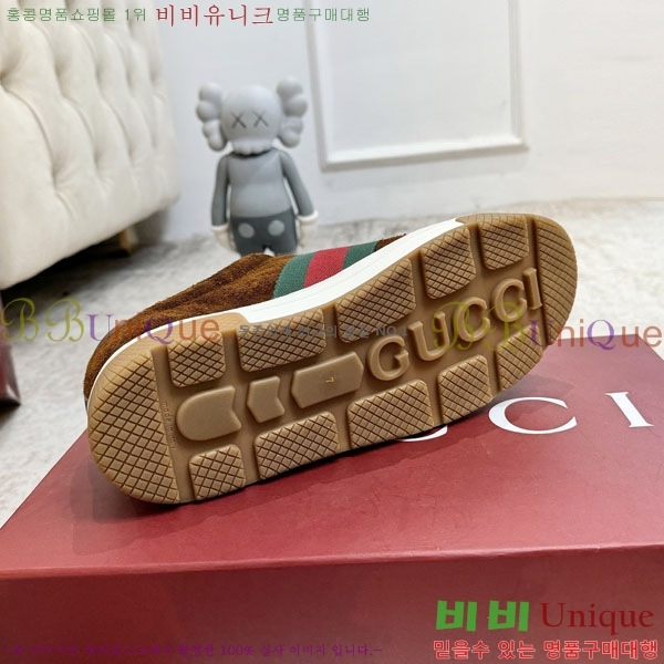 ���� ���� ����Ŀ�� G8602256