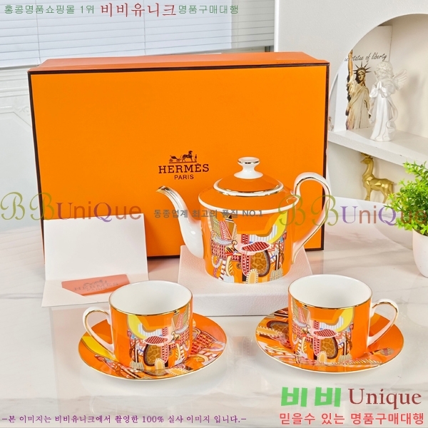 �����޽� ���׸��� ��ǰ 26HUR8502