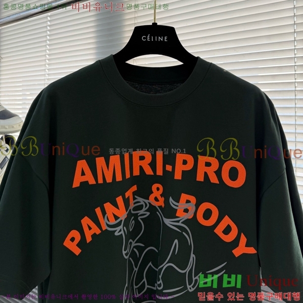 ���� �˸��� ���� Ƽ���� AM1341876-2