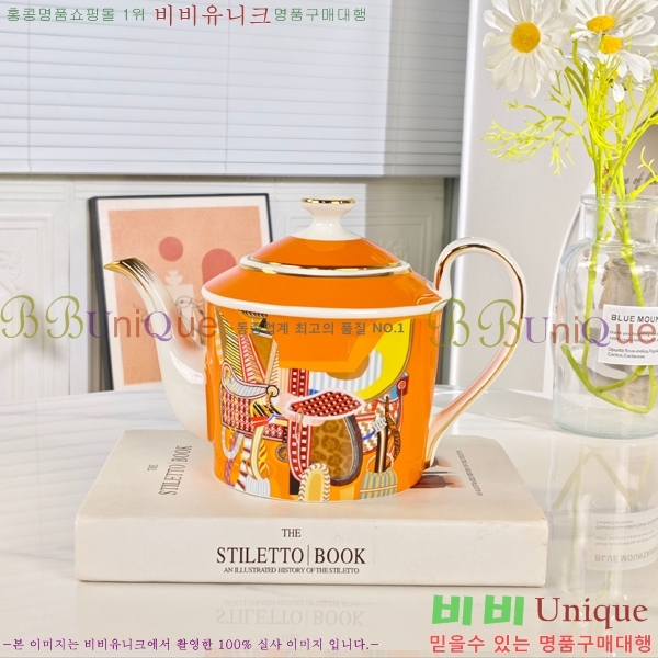 �����޽� ���׸��� ��ǰ 26HUR8502