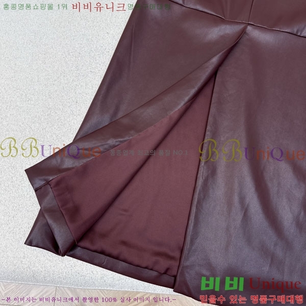 ���� ���ڷ� ��ġ�ڸ� ��ĿƮ BC3457803-9