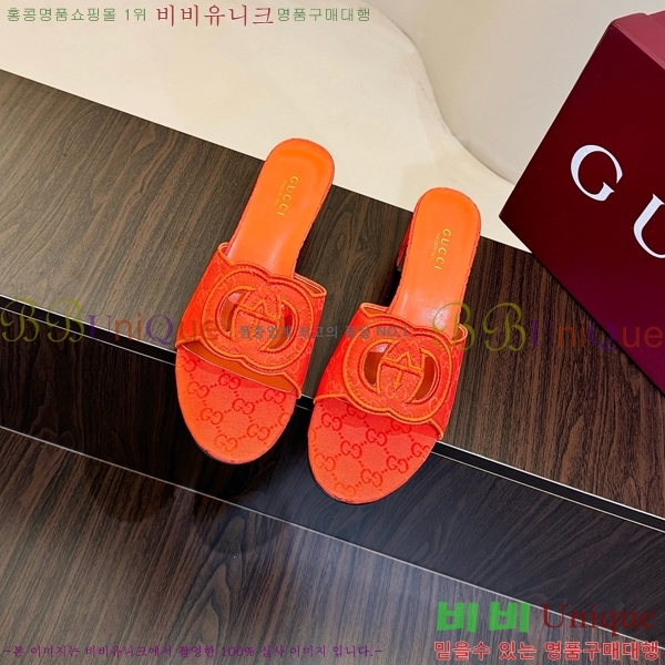 ���� ���� ���ͷ�ŷ G �����̵� ���� 30G7852410-6