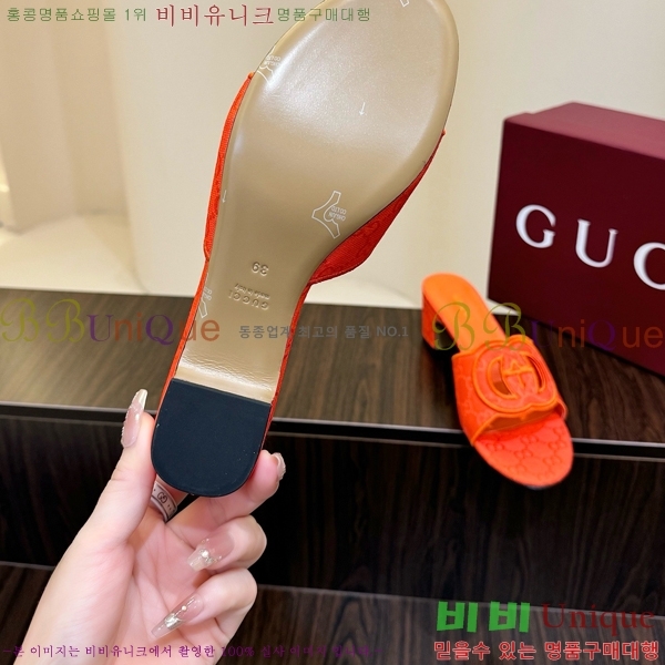 ���� ���� ���ͷ�ŷ G �����̵� ���� 30G7852410-6