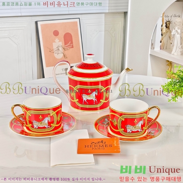 �����޽� ���׸��� ��ǰ 27HUR8507-2