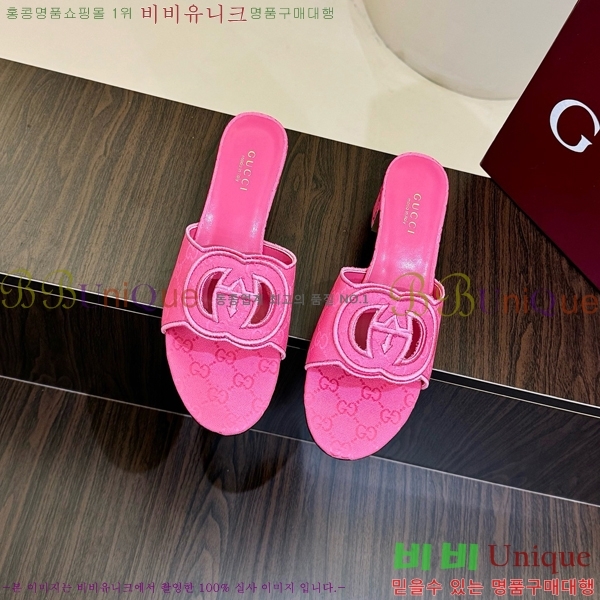 ���� ���� ���ͷ�ŷ G �����̵� ���� 30G7852410-8