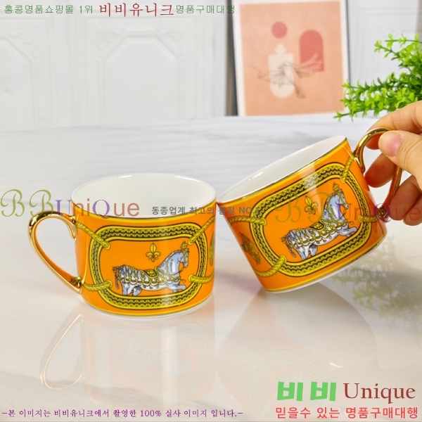 �����޽� ���׸��� ��ǰ 27HUR8507-1