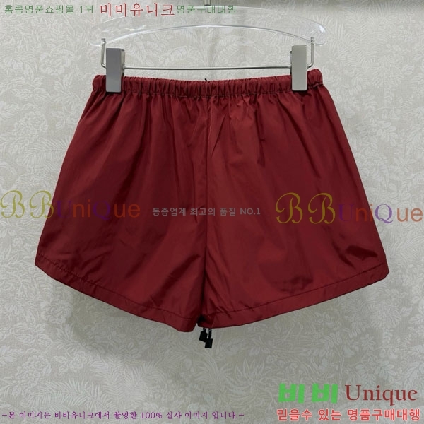 ���� �̿�̿� ���� MU124508-1