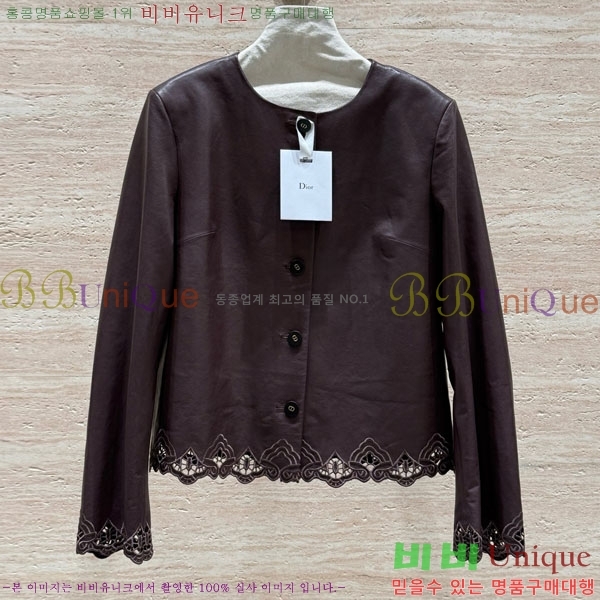 ���� ��� �簡�� ��Ŷ DO34503-1