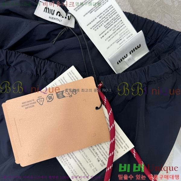 ���� �̿�̿� ���� MU124508-3