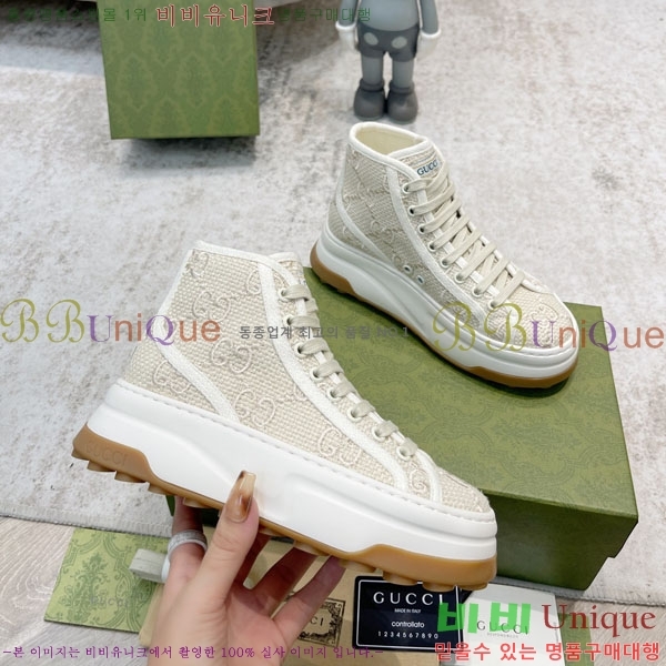  ���� ����ž ����Ŀ�� G8629066-3