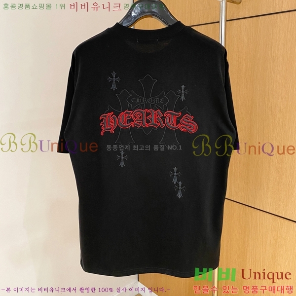 ���� ũ������ ���� Ƽ���� CH814678-3