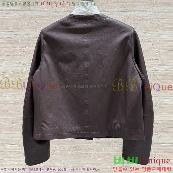 ���� ��� �簡�� ��Ŷ DO34503-3