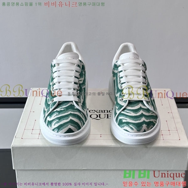 �˷�������� ����Ŀ�� �������� MQ622133-1