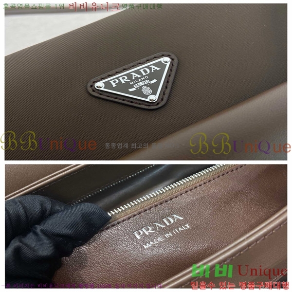 #����� �н��� �̵�� ���� �� 1BA495-102