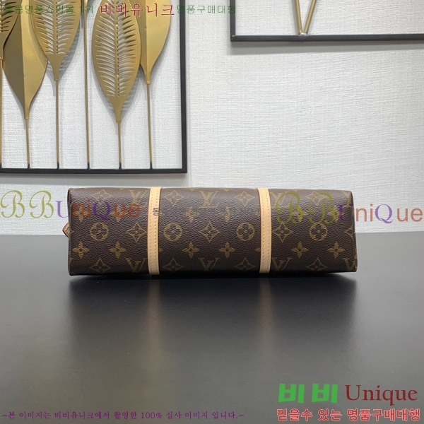 #���̺��� �����̾� PM M28951-101