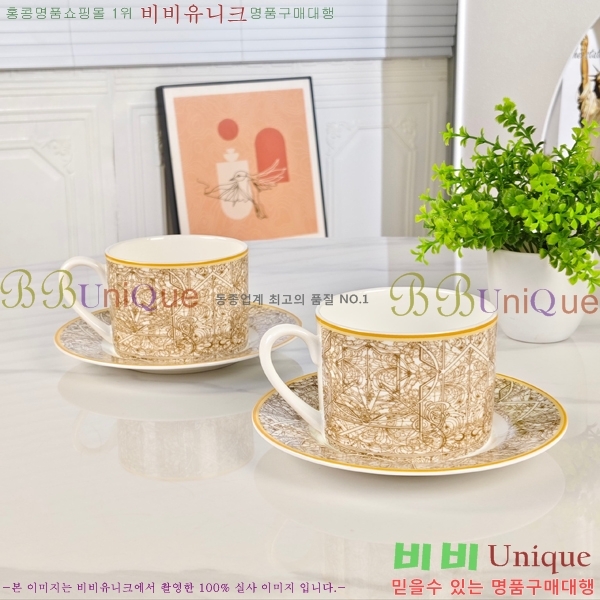 ��� ���׸��� ��ǰ 26HUR8511-1