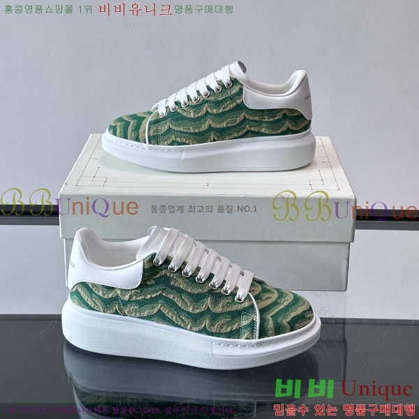 �˷�������� ����Ŀ�� �������� MQ622133-4