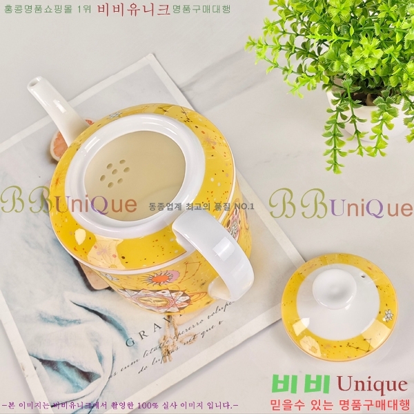 ��� ���׸��� ��ǰ 26HUR8511-2