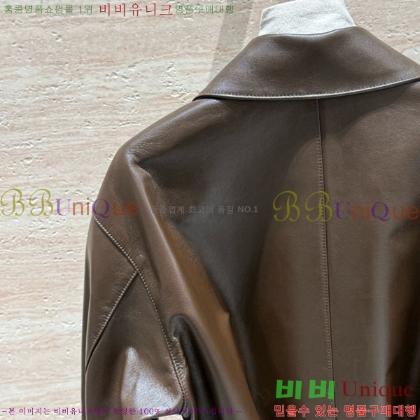 ���� ��* ���� CH45565-5