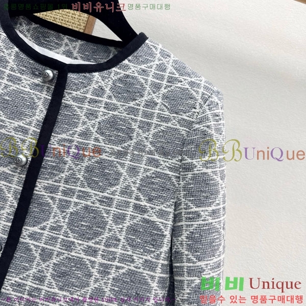 ���� ��� ���� DO2456099-2