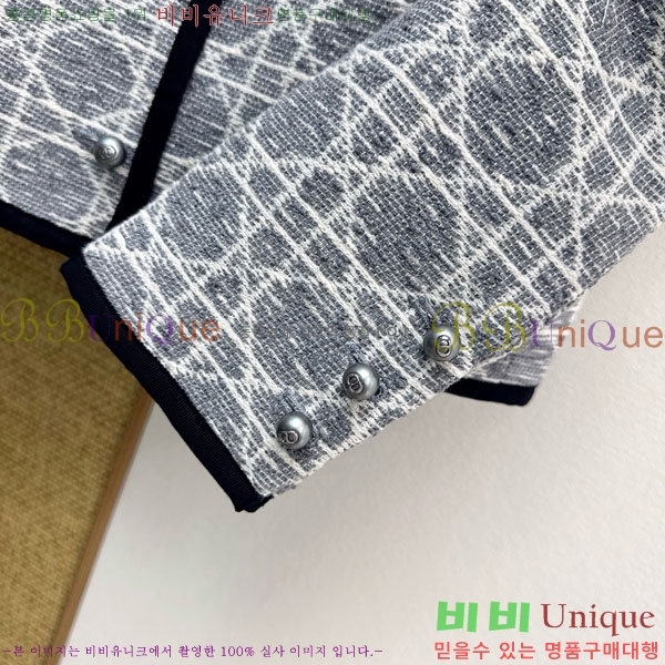 ���� ��� ���� DO2456099-2