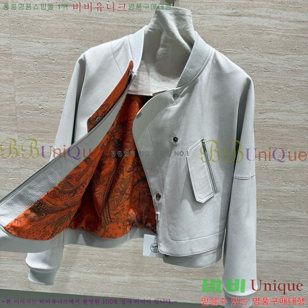 ���� �����޽� �簡�� ��Ŷ HE345064-2