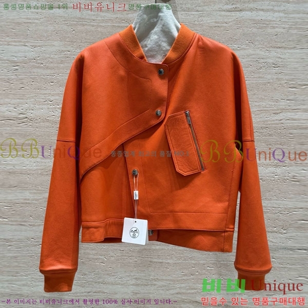 ���� �����޽� �簡�� ��Ŷ HE345064-4