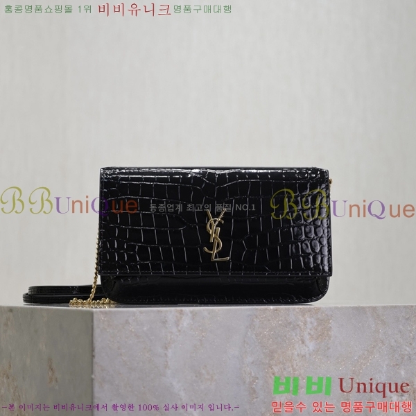 #���ζ� ���� ���׷� �� Ȧ�� ��� ũ�ν��� 635095-208