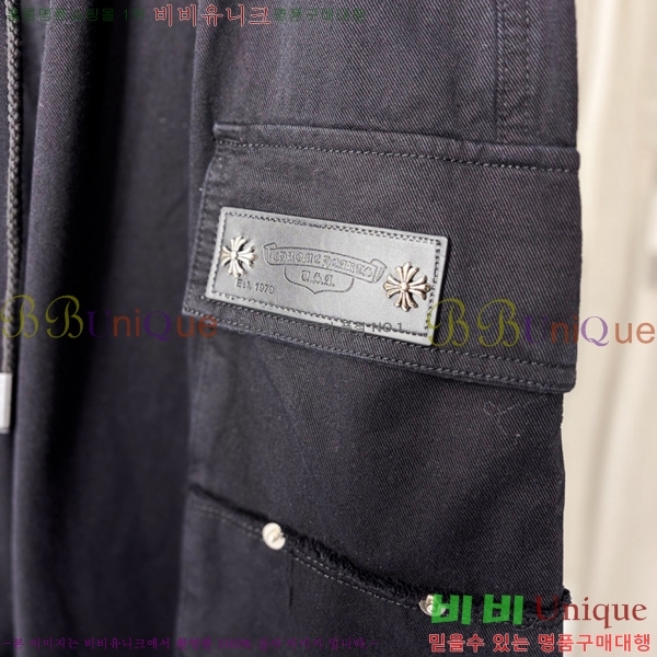 ���� ũ������ ���� CH464289-2 ����