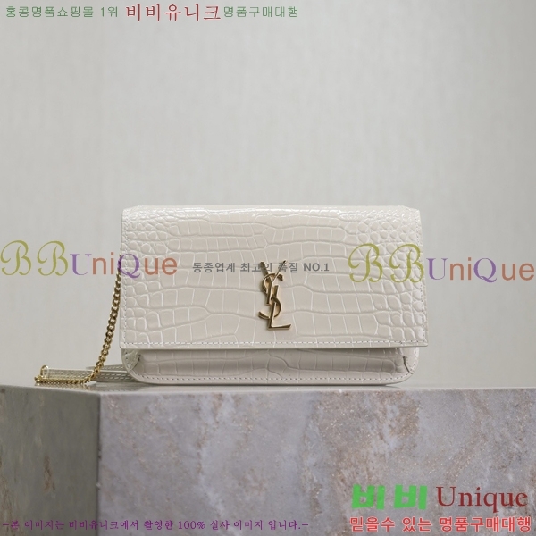 #���ζ� ���� ���׷� �� Ȧ�� ��� ũ�ν��� 635095-209