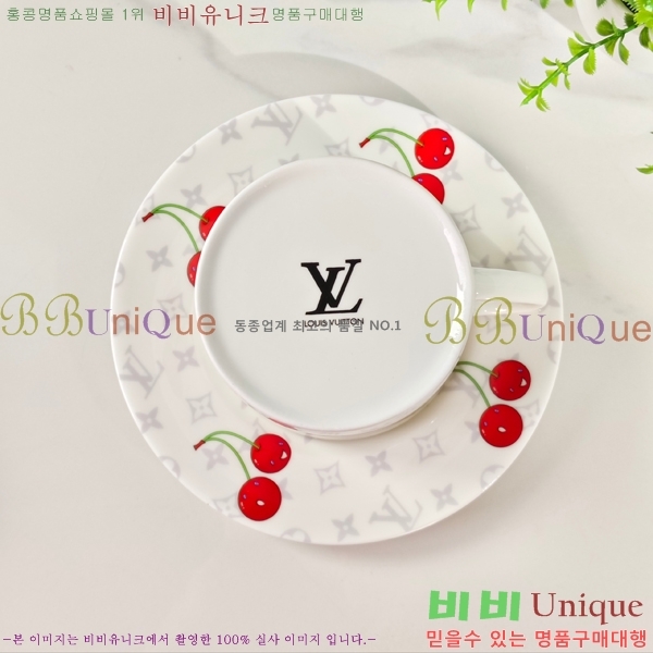 ���̺��� ���׸��� ��ǰ �ż�Ʈ 11HUR8518