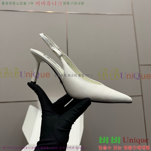 ���� ����� ������ ������ 33P7852450-1