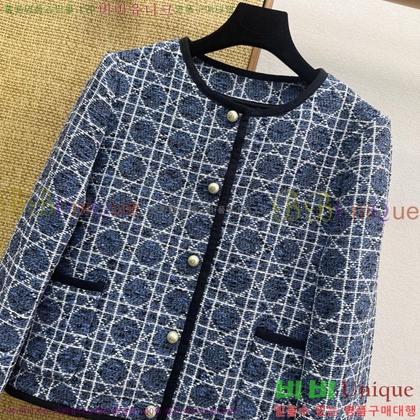 ���� ��� ���� DO2456099-7