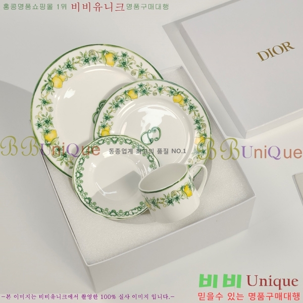 ��� ���׸��� ��ǰ 17HUR8524