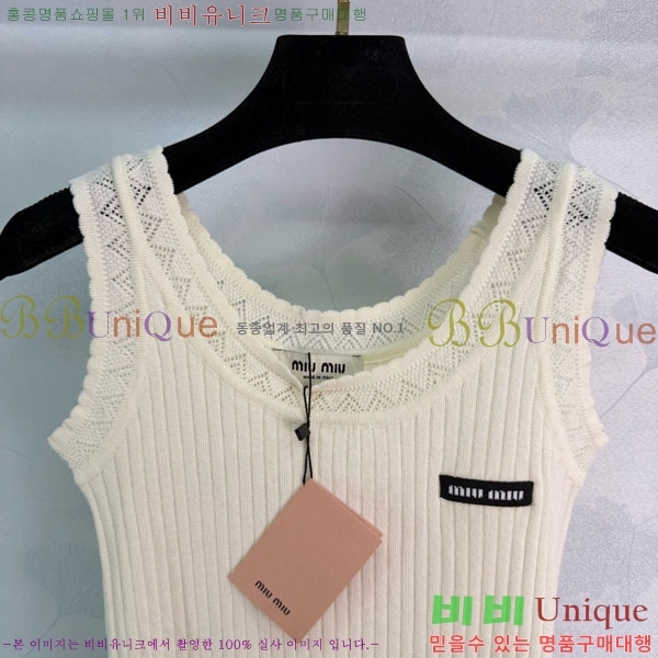 ���� �̿�̿� �μҸ�/���� MIU434501-7