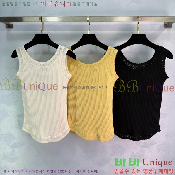 ���� �̿�̿� �μҸ�/���� MIU434501-7