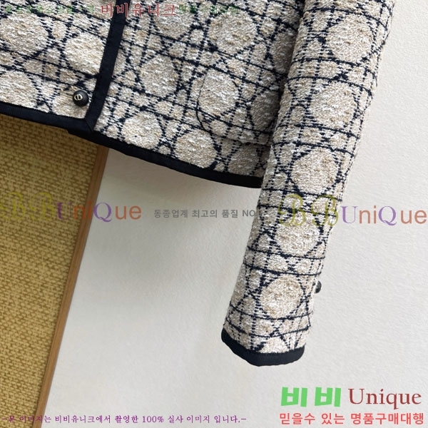 ���� ��� ���� DO2456099-8