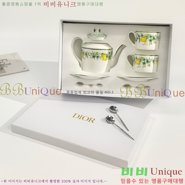 ��� ���׸��� ��ǰ 25HUR8526