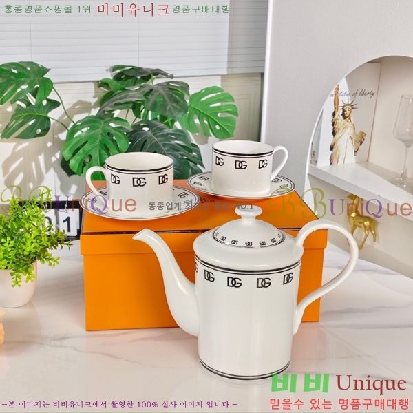 ��ü�ذ��ٳ� ���׸��� ��ǰ 27HUR8527