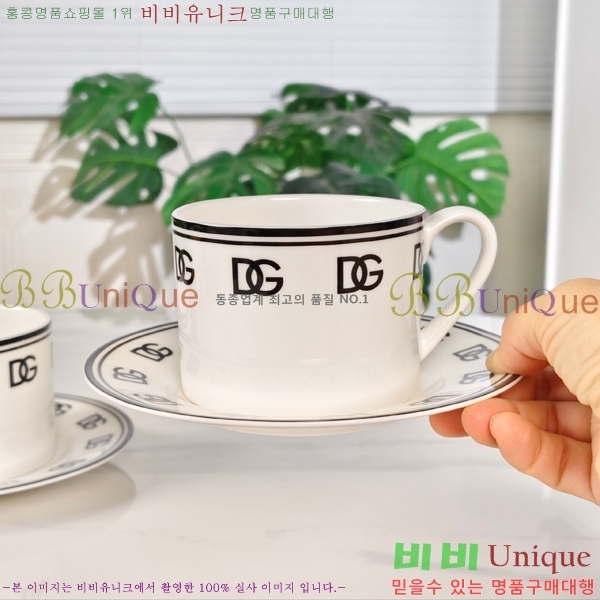 ��ü�ذ��ٳ� ���׸��� ��ǰ 12HUR8528