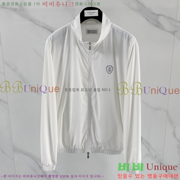 ���� ���ڷ� ��ġ�ڸ� ��Ŷ BC146752-2