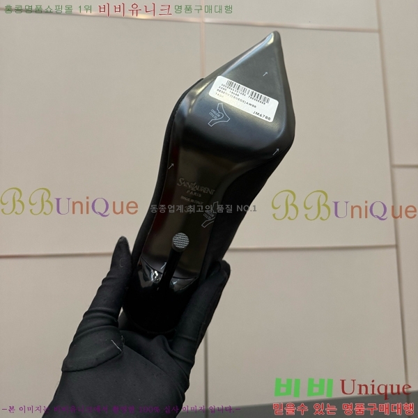 ���ζ� ������ ������ 32SY552600-7 �� 11cm