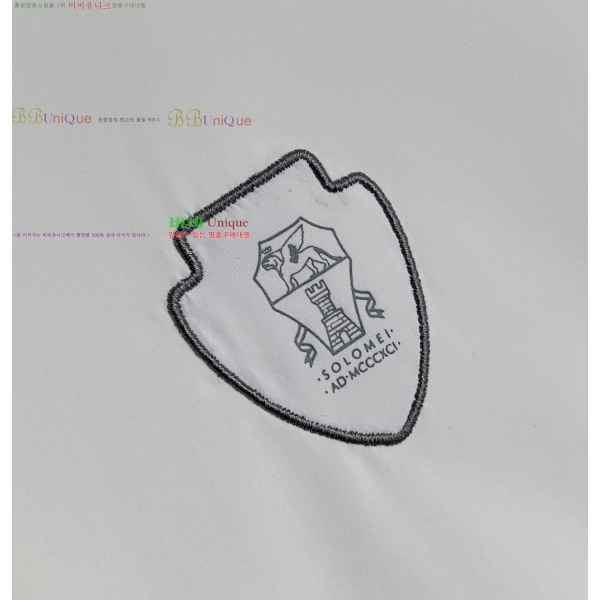 ���� ���ڷ� ��ġ�ڸ� ��Ŷ BC146752-2