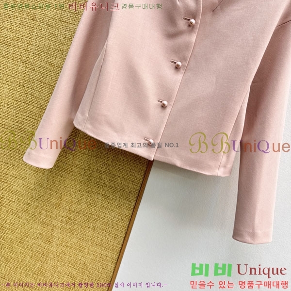 ���� ��� ���� DO2456099-9