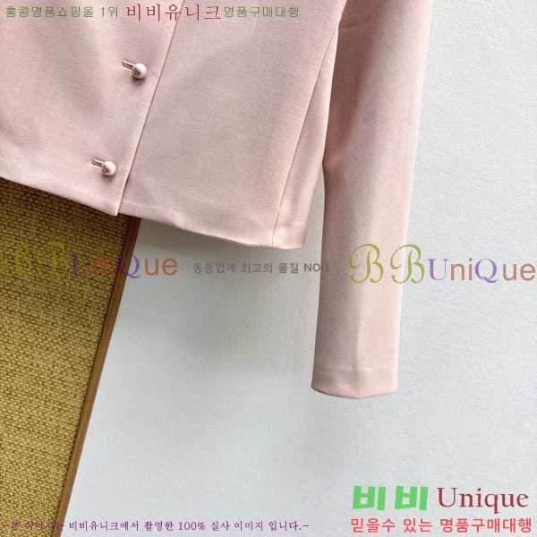 ���� ��� ���� DO2456099-9