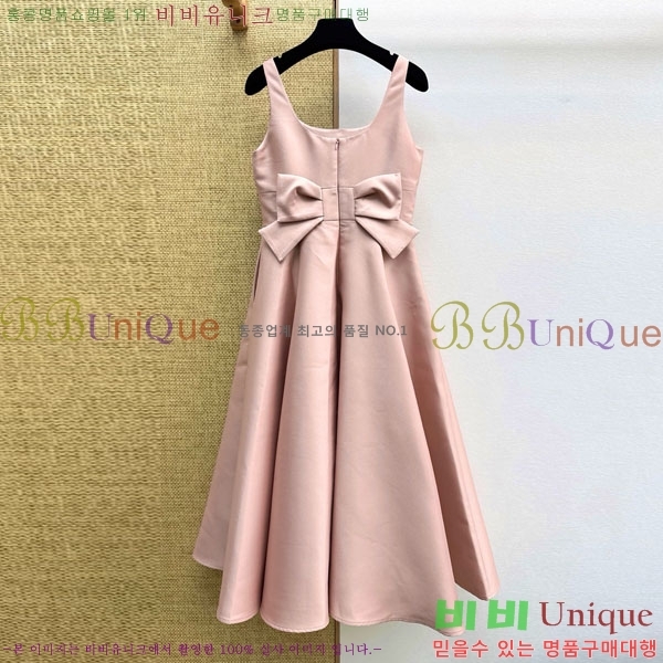 ���� ��� ���ǽ� DO145607-8