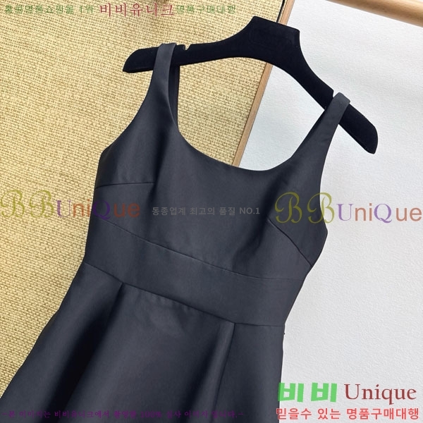 ���� ��� ���ǽ� DO145607-9