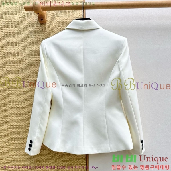 ���� ��� ���� DO2456099-10