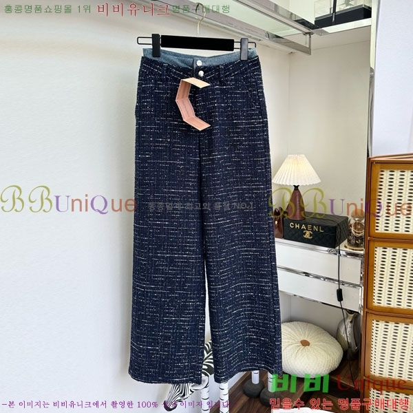 ���� �̿�̿� ��Ʈ MIU456077-1